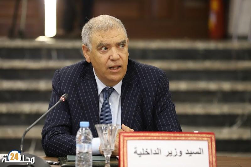 لفتيت يشرع في جولة ثانية لمشاورات تعديل قوانين الانتخابات