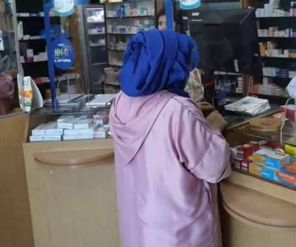 وزارة الصحة تصادق على تخفيض أسعار عدد من الأدوية الأصلية والجنيسة