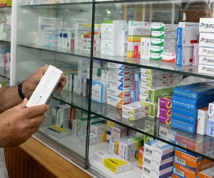 وزارة الصحة تطلق صفقة دولية كبرى لتعزيز الأمن الدوائي