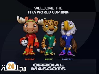 فيفا تكشف عن التمائم الرسمية لمونديال 2026 بأمريكا وكندا والمكسيك