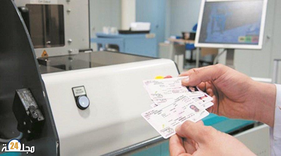 سطات.. تجديد رخص السياقة والبطائق الرمادية يتحول إلى معاناة يومية للمواطنين