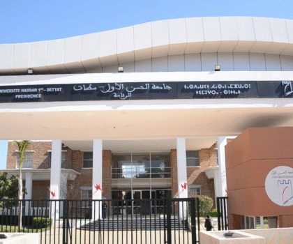 سطات تجمع الجامعة و المقاولة : شراكة جديدة لتشكيل كفاءات في زمن التغيير