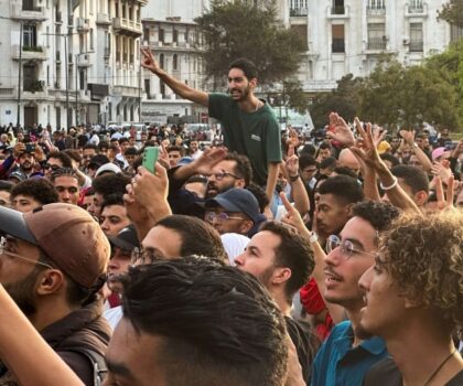 جيل Z يتراجع عن بعض المطالب ويجدد دعوته لإصلاحات اجتماعية