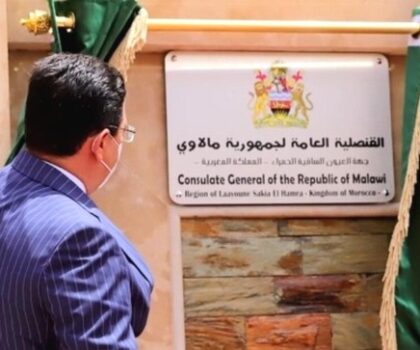 مالاوي تجدد التأكيد على موقفها “الثابت” الداعم للوحدة الترابية للمغرب