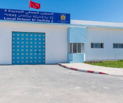 عاجل…وفاة “بارون دكالة” حمدون بسكتة قلبية داخل سجن سيدي موسى بالجديدة