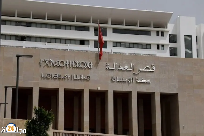 الرباط: حجز ومصادرة ممتلكات منتخبين ومهندسين بالمجلس الإقليمي بسيدي قاسم