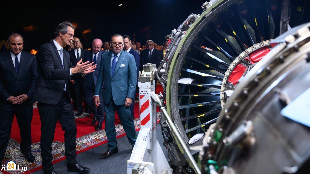 مدير سافران: المغرب بقيادة جلالة الملك يمتلك كفاءات وبنيات حديثة ودينامية صناعية