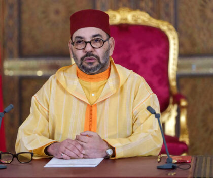 الملك محمد السادس يترأس افتتاح الدورة الأولى من السنة التشريعية الخامسة غداً بالبرلمان