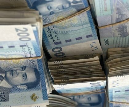 عجز السيولة البنكية يرتفع بنسبة 1,61 بالمائة من 25 شتنبر إلى فاتح أكتوبر