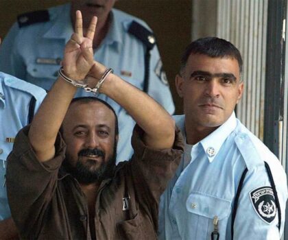 6 قادة فلسطينيين ترفض إسرائيل الإفراج عنهم في خطة ترامب.. من هم وماذا فعلوا؟