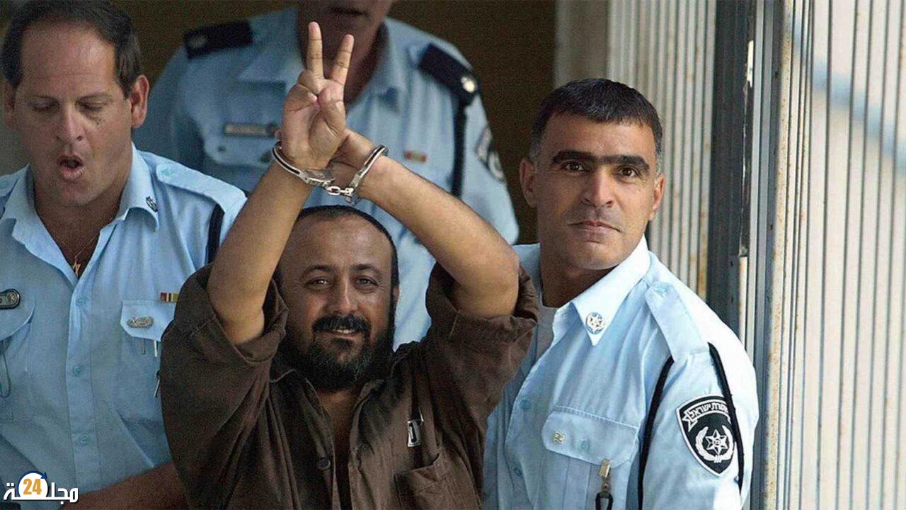 6 قادة فلسطينيين ترفض إسرائيل الإفراج عنهم في خطة ترامب.. من هم وماذا فعلوا؟