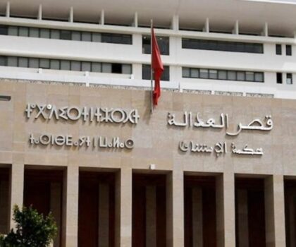 الرباط: 30 سنة لخادمة قتلت مشغلها ومثلت بجثته