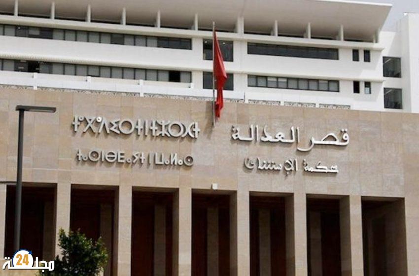 الرباط: 30 سنة لخادمة قتلت مشغلها ومثلت بجثته