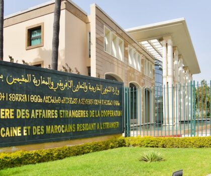 المملكة المغربية ترحب بإعلان ترامب عن التوصل إلى اتفاق وقف إطلاق النار في غزة