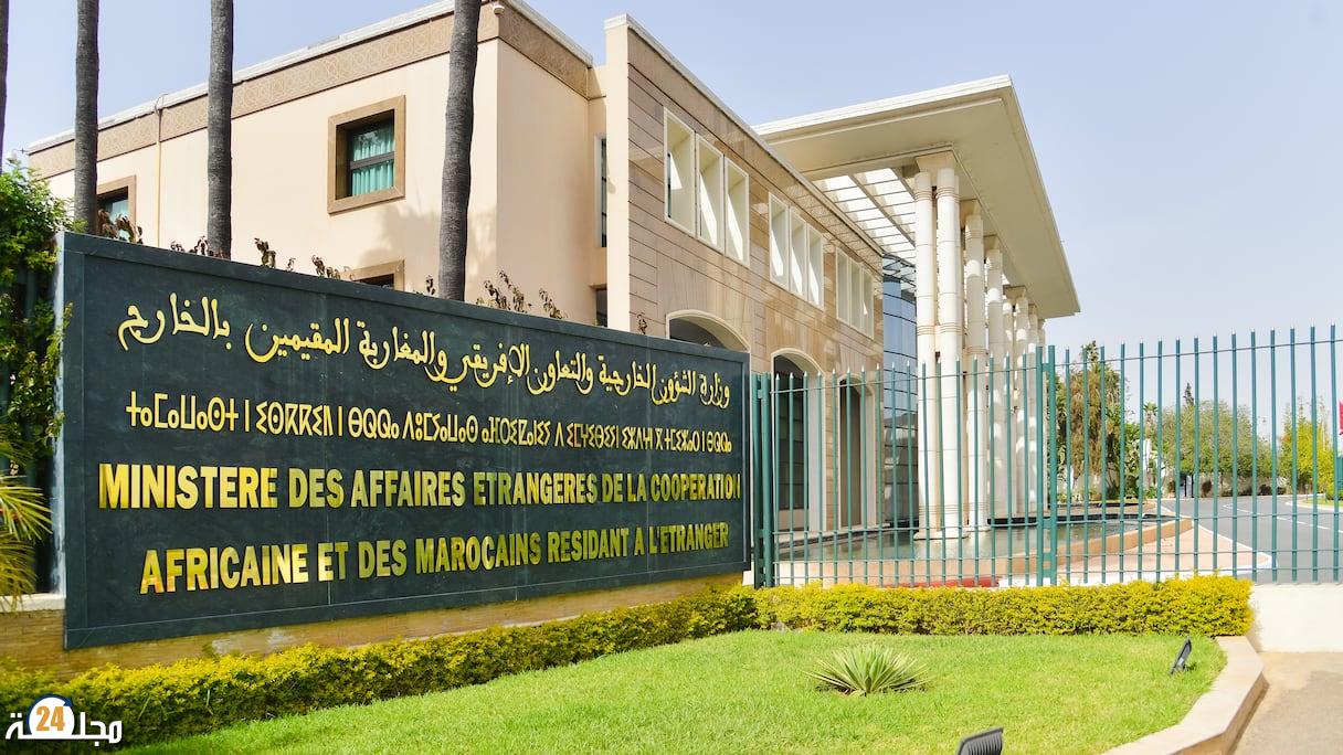 المملكة المغربية ترحب بإعلان ترامب عن التوصل إلى اتفاق وقف إطلاق النار في غزة