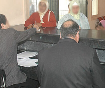 الوظيفة العمومية في المغرب: ارتفاع الأجور، شيخوخة الأطر، وتحديات التجديد الجيلي