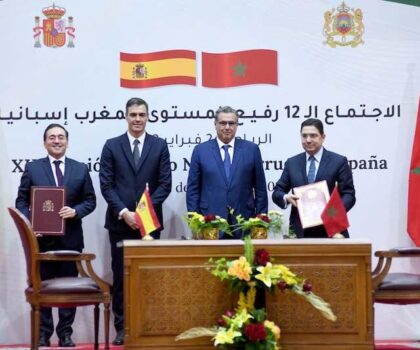 مدريد تؤكد متانة علاقاتها مع الرباط وتتهم حزب “فوكس” بمحاولة اختلاق صراعات وهمية