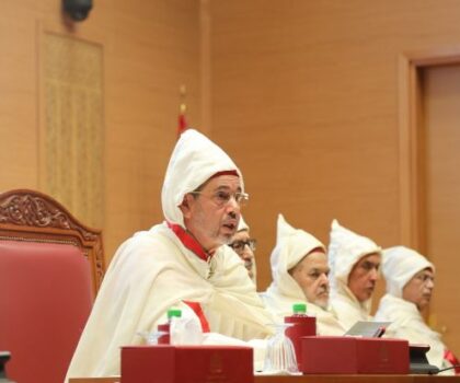 المجلس الأعلى للسلطة القضائية يرسخ حكامة جديدة لتدبير المسار المهني للقضاة