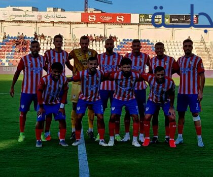 المغرب التطواني يكتفي بالتعادل أمام شباب المسيرة في الجولة الثانية