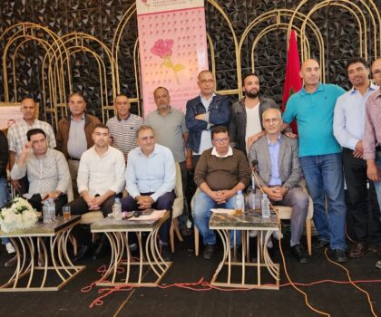 سطات تستعد للمؤتمر الوطني 12 بانتخاب ممثليها