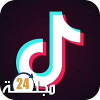 بخنيفرة.. متابعة شابة في حالة اعتقال بسبب فيديو على “تيكتوك”