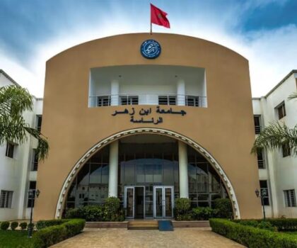 أكادير ..ستة أشهر سجنا نافذا وغرامة مالية بحق الأستاذ الجامعي أحمد قليش