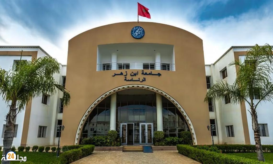 أكادير ..ستة أشهر سجنا نافذا وغرامة مالية بحق الأستاذ الجامعي أحمد قليش