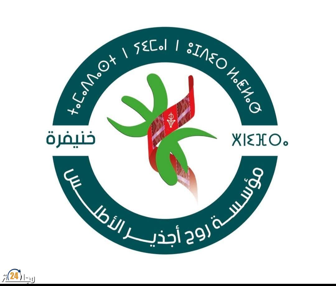 ندوة علمية بخنيفرة حول الذاكرة الثقافية والإبداع المجتمعي