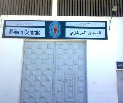 موظف سابق بجهاز الاستخبارات يهدد من جديد بخوض إضراب عن الطعام بسجن آسفي