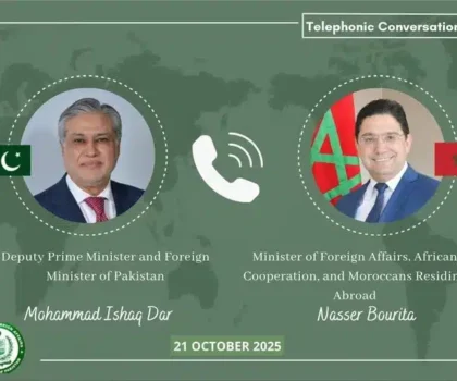 ناصر بوريطة يزور إسلام آباد لتعزيز العلاقات بين المغرب وباكستان