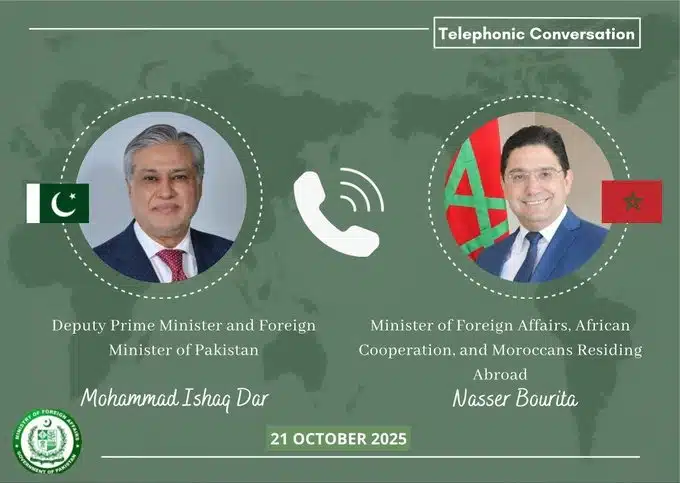 ناصر بوريطة يزور إسلام آباد لتعزيز العلاقات بين المغرب وباكستان