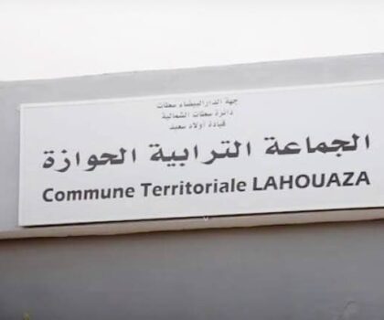 التقني المتمرد يشعل جدلا بالحوازة.. هدر للمال العام وتحدٍ للرئيس
