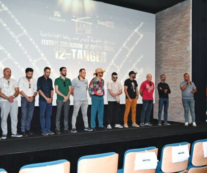 فيلم “غليان “للمخرج المغربي منير علوان يحصل على الجائزة الكبرى في مسابقة المحترفين