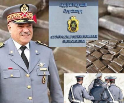 بوسكورة: الوازني أخطر مروجي المخدرات كان يريد إغراق الجديدة وأسفي والدرك الملكي له بالمرصاد
