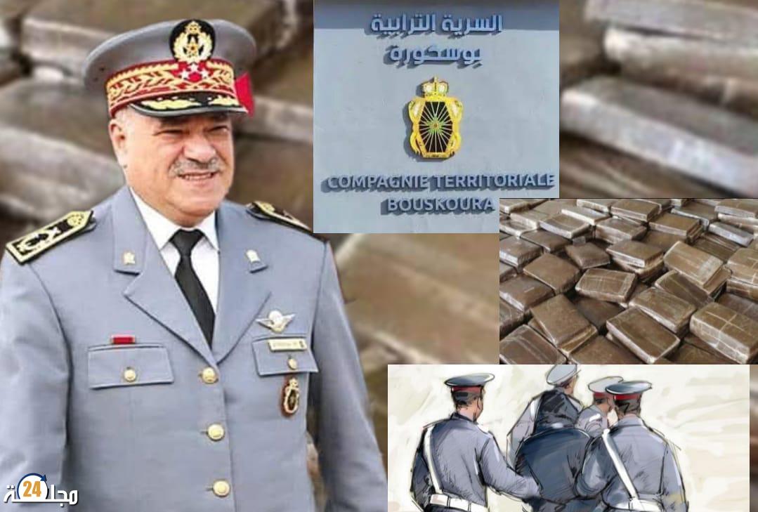 بوسكورة: الوازني أخطر مروجي المخدرات كان يريد إغراق الجديدة وأسفي والدرك الملكي له بالمرصاد