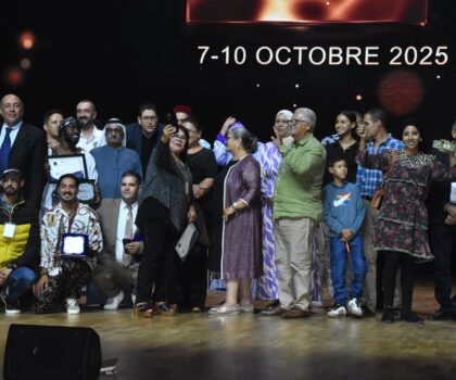 مهرجان ابن جرير للسينما يختتم نسخته الحادية عشرة بنجاح باهر