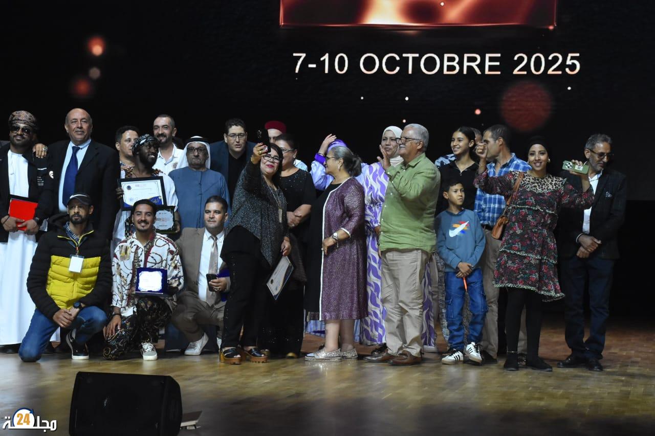 مهرجان ابن جرير للسينما يختتم نسخته الحادية عشرة بنجاح باهر
