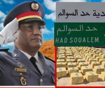 درك السوالم الطريفية يحبط محاولة تهريب دولي لـ 4 أطنان من الشيرا