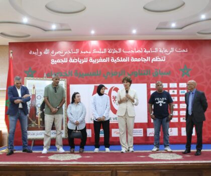السيدة نزهة بدوان : “سباق التناوب الرمزي المسيرة الخضراء” يهدف إلى ترسيخ هذه الملحمة الوطنية في وجدان الأجيال الصاعدة