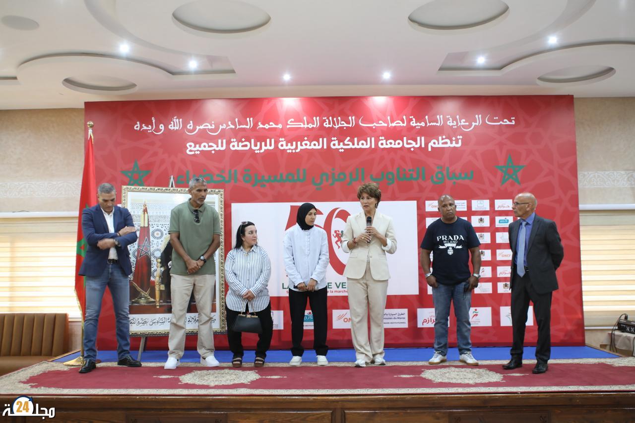 السيدة نزهة بدوان : “سباق التناوب الرمزي المسيرة الخضراء” يهدف إلى ترسيخ هذه الملحمة الوطنية في وجدان الأجيال الصاعدة