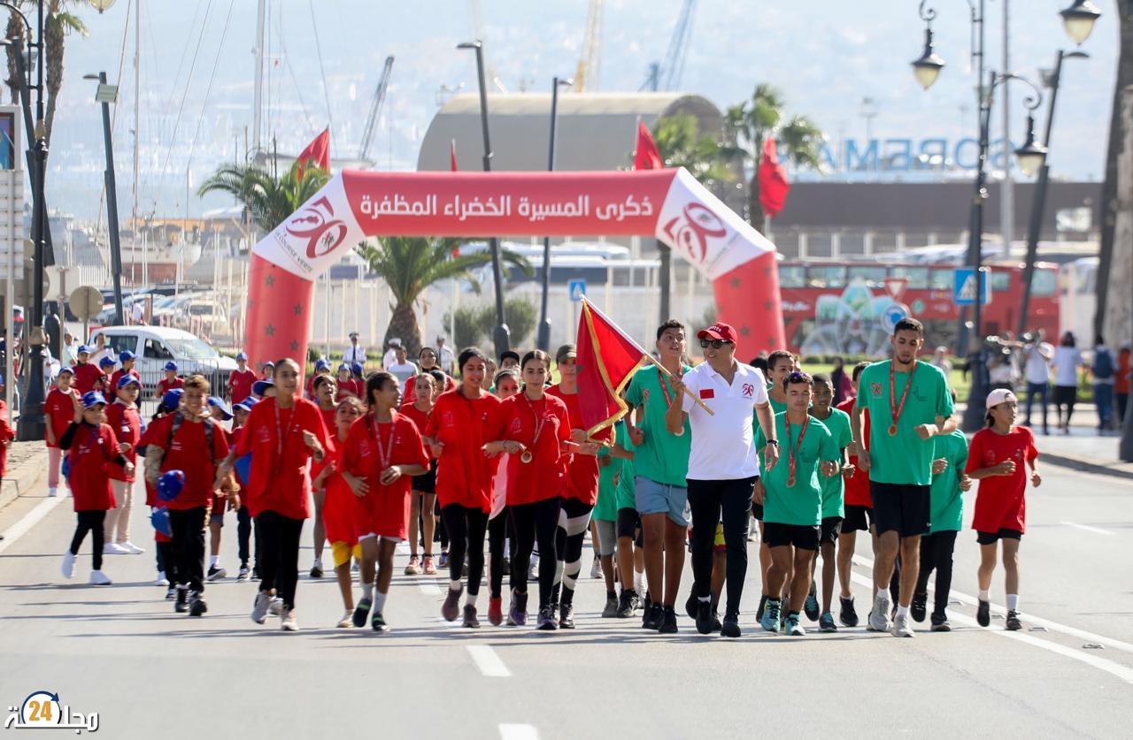 مدينتا طنجة والعرائش تعيشان أجواء رياضية احتفالية بمناسبة انطلاق “سباق التناوب الرمزي المسيرة الخضراء”.