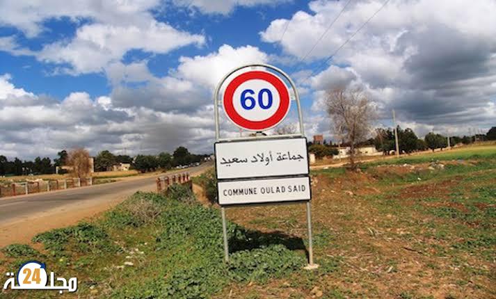 فاكس : جماعة أولاد سعيد… طرق معبّدة للموالين ومطبات للمعارضين!