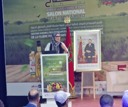 “انطلاق الورشات العلمية والندوات الفكرية بالملتقى الوطني للتفاح بميدلت: تبادل الخبرات وتطوير القطاع الفلاحي”