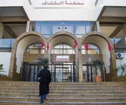 تأجيل محاكمة المتورطين في “ملف المطعمة” بالجديدة إلى 21 أكتوبر والكلمة الأخيرة للمتهمين قبل النطق بالحكم