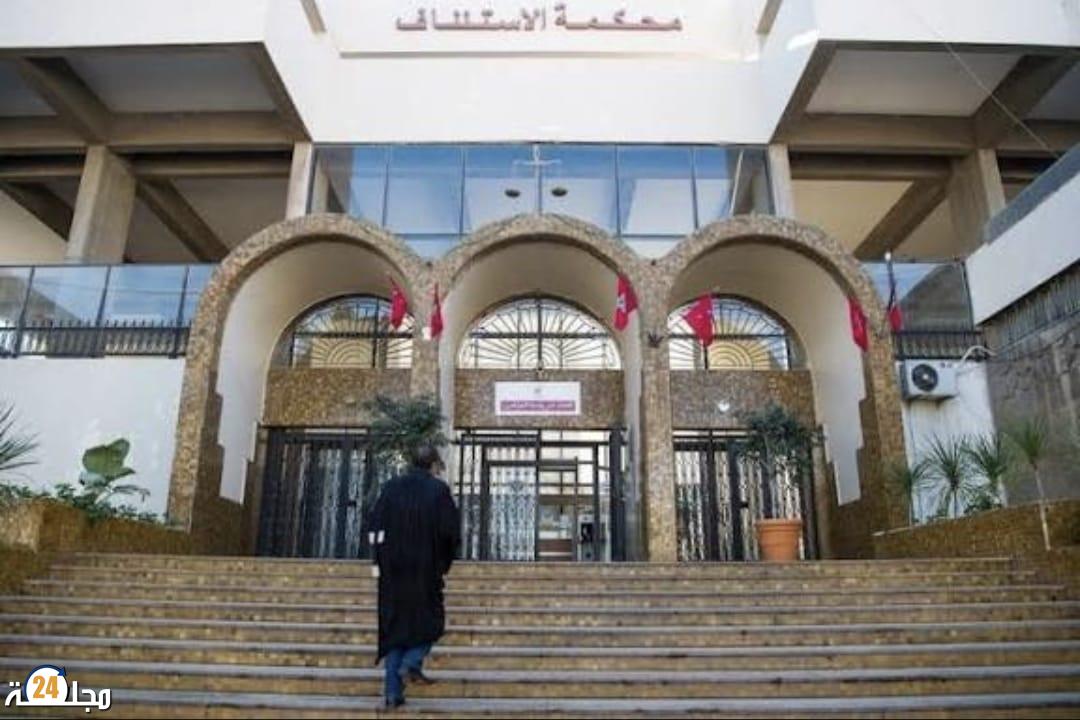 تأجيل محاكمة المتورطين في “ملف المطعمة” بالجديدة إلى 21 أكتوبر والكلمة الأخيرة للمتهمين قبل النطق بالحكم