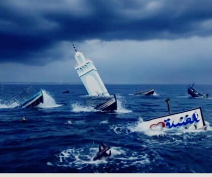 من الفنيدق إلى سبتة… سباق القاصرين مع الأحلام و الموت”