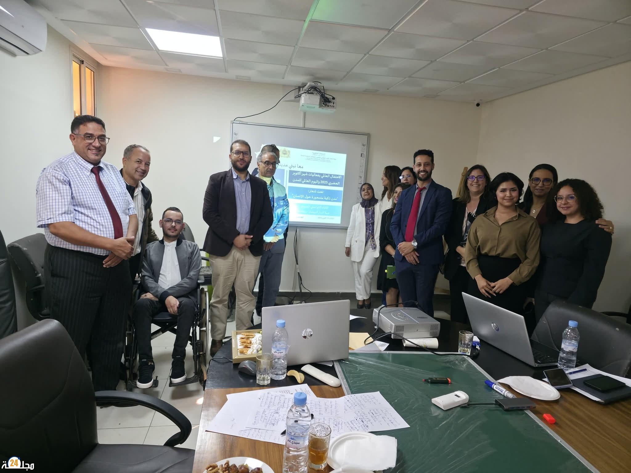 الوكالة الحضرية بسطات تُبرز رؤيتها في مشروع “سطات مدينة ذكية محورها الإنسان”