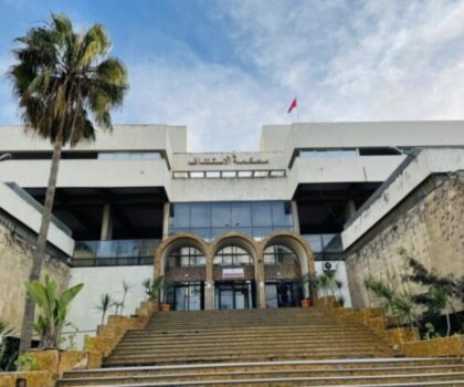 المحكمة بالدار البيضاء تصدر أحكاما في قضية تبديد أموال عمومية وتزوير وثائق تجارية مرتبطة بصفقة المطعمة بالجديدة
