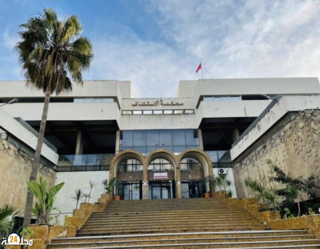 المحكمة بالدار البيضاء تصدر أحكاما في قضية تبديد أموال عمومية وتزوير وثائق تجارية مرتبطة بصفقة المطعمة بالجديدة