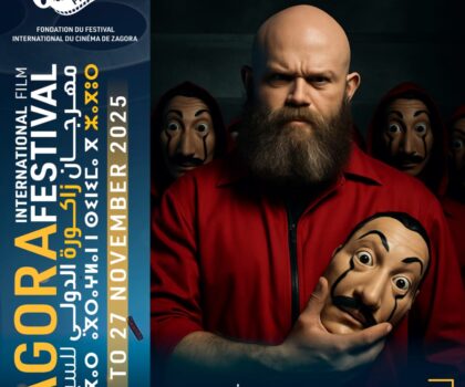 زاكورة تفتتح أولى دورات مهرجانها السينمائي باستقبال النجم العالمي داركو بيريَتش